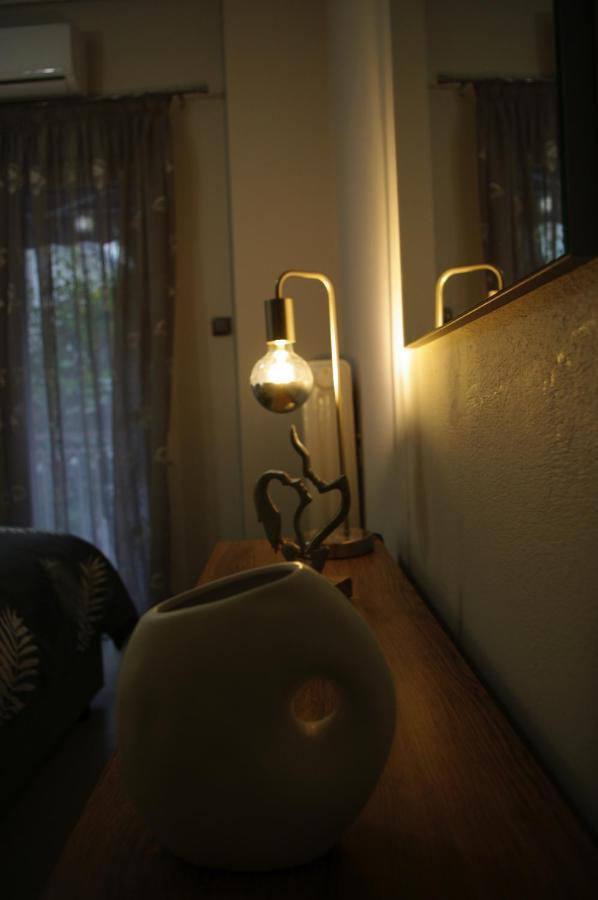 Phily's Appartement