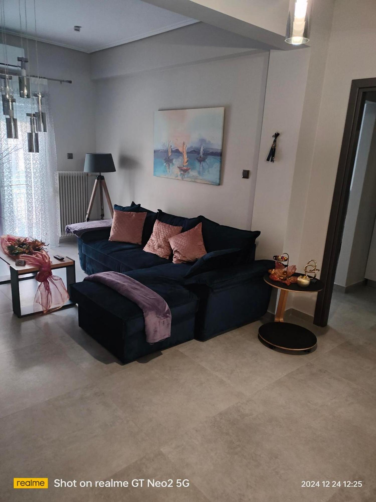 Phily's Appartement
